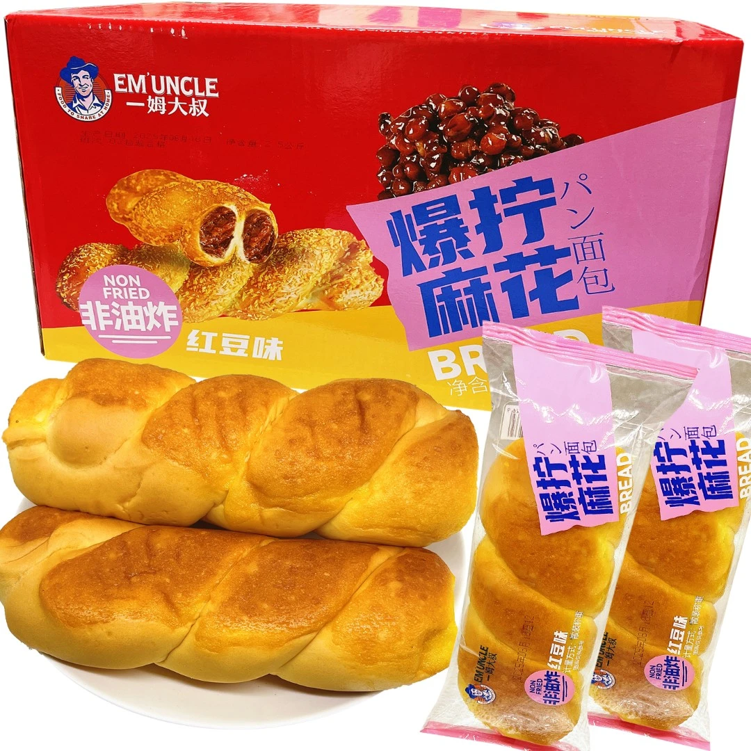 一姆大叔非油炸软麻花面包独立包装学生营养早餐懒人休闲食品特产
