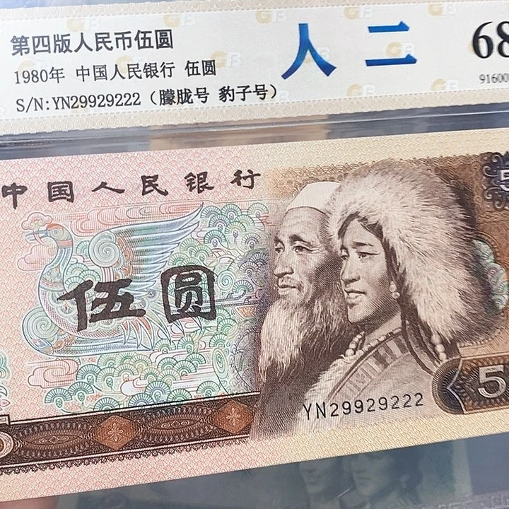 数二29929222，，，，，，