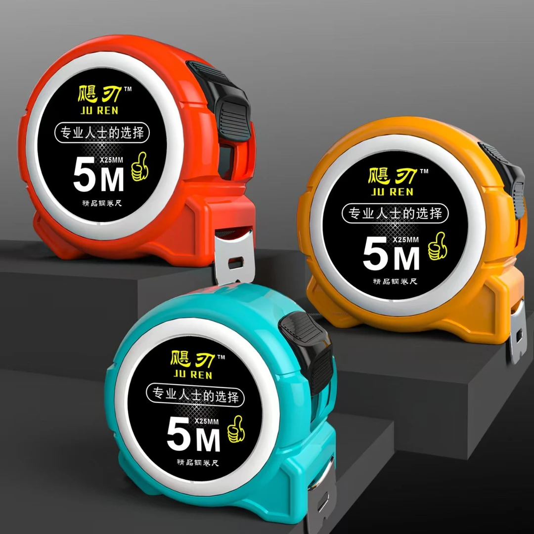 飓刃彩色款高精度耐磨加厚卷尺盒尺家用木工瓦工尺子米尺高挺度尺