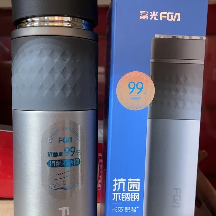 玻璃茶隔款富光抗菌保温杯