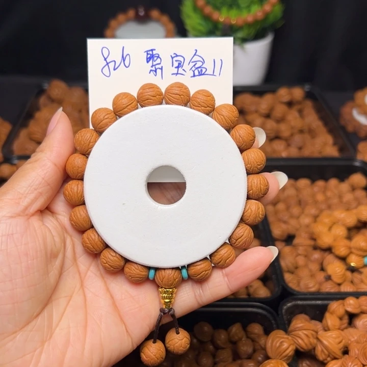 桃核把件聚宝盆11精品