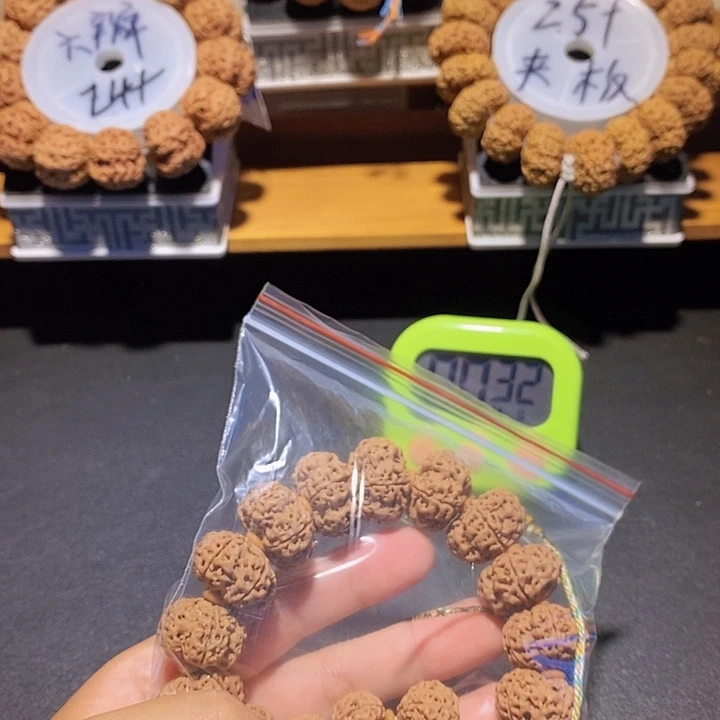 暖***光金刚菩提手串这样