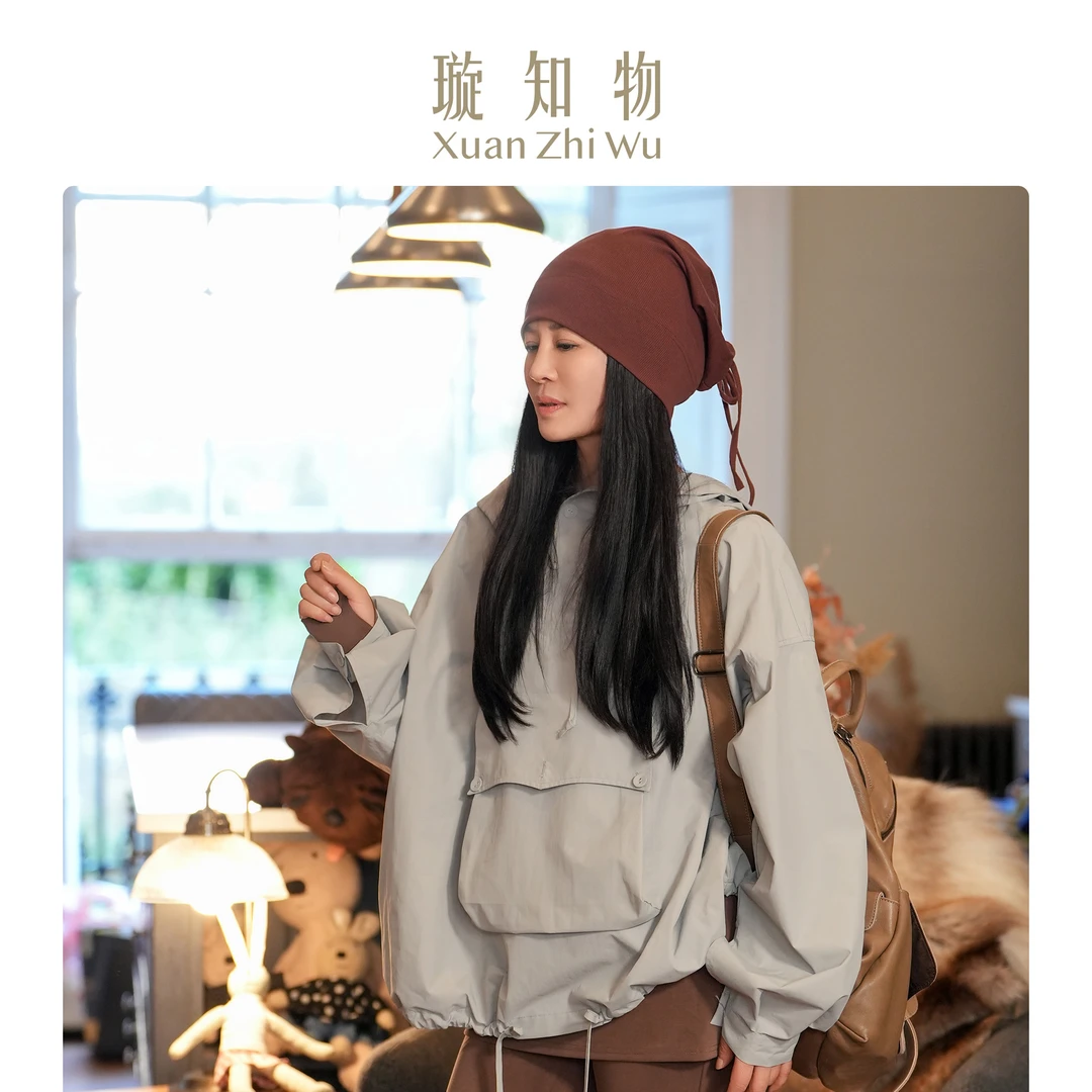 大都市帽衫 1oo锦纶木灰色-木蓝色帽衫王璇原创设计