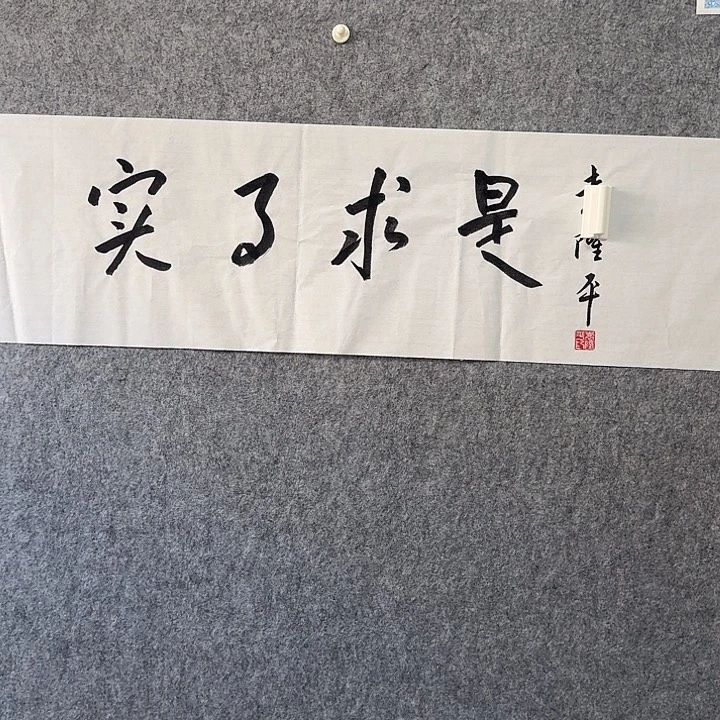 年画作品经典链接