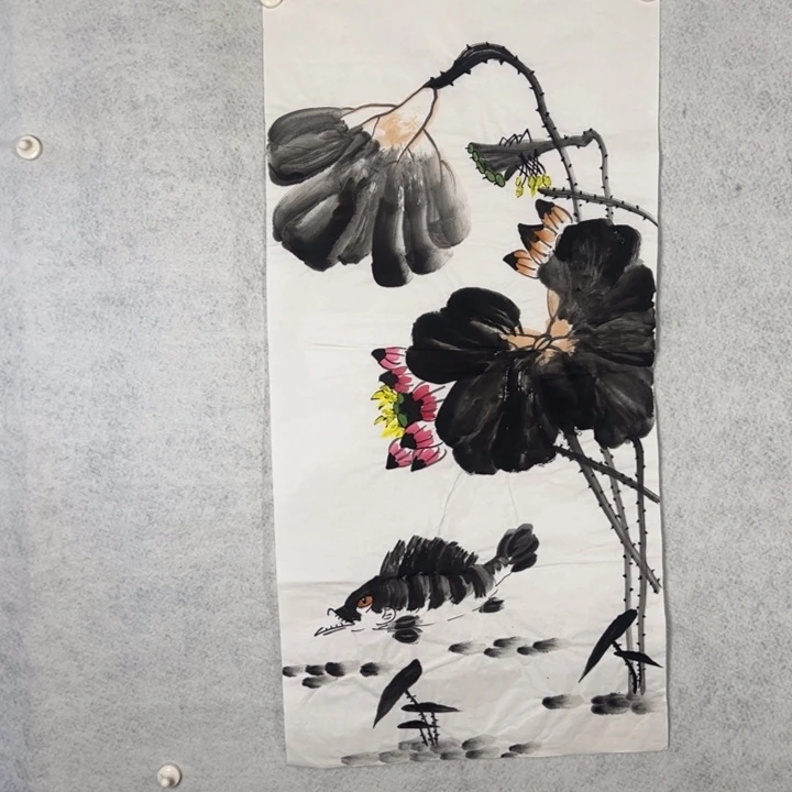 国画国画轩荣字画福利93