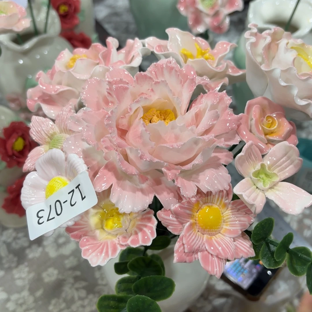 满20包邮，退款拉黑，1273