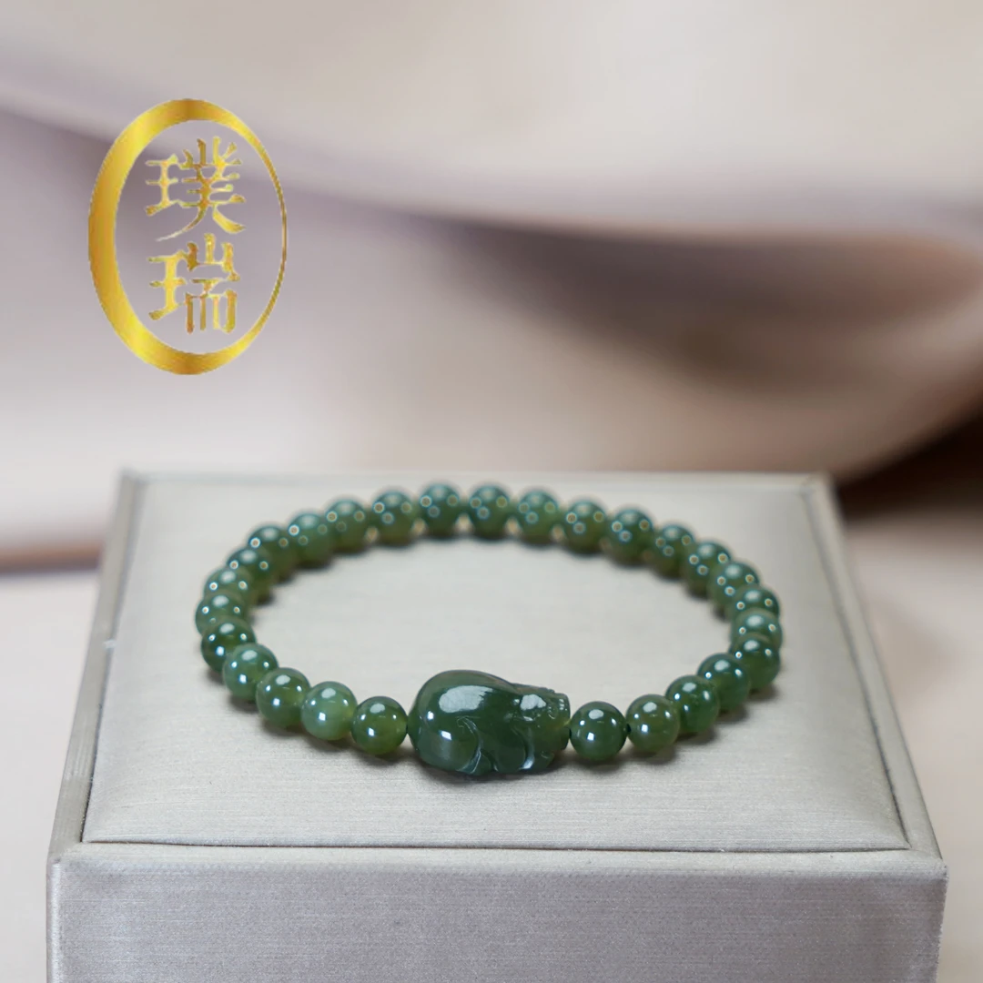 天然和田玉配合田玉貔貅手链 多样性发一 SL456