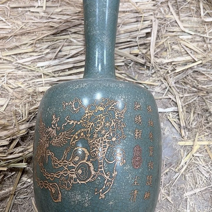 瓷片瓷器瓷器瓷器瓷器