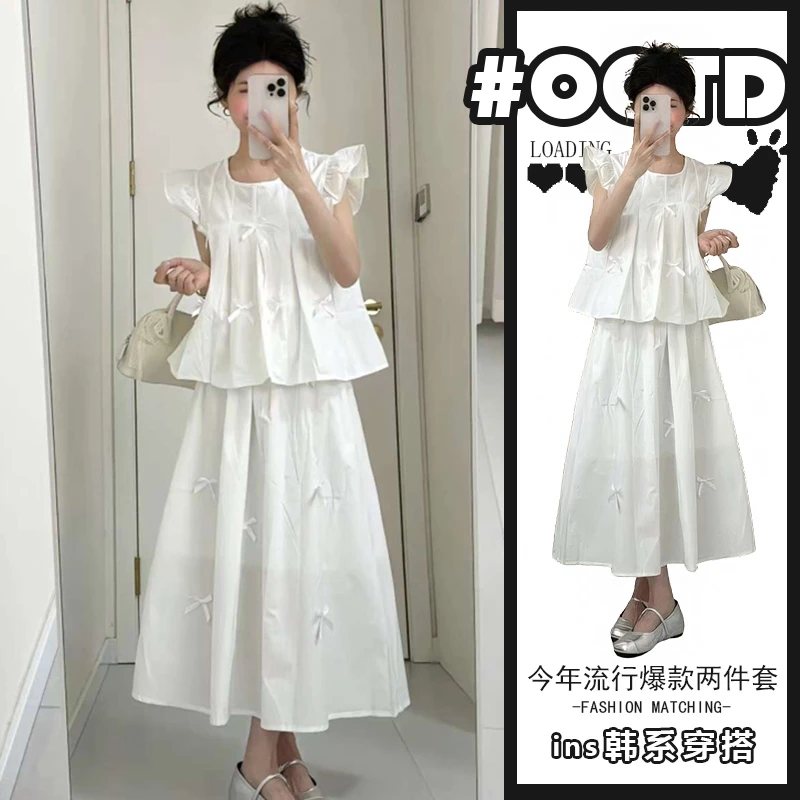 独特温柔漂亮小众立体蝴蝶结套装两件套女夏法式miu系白月光穿搭