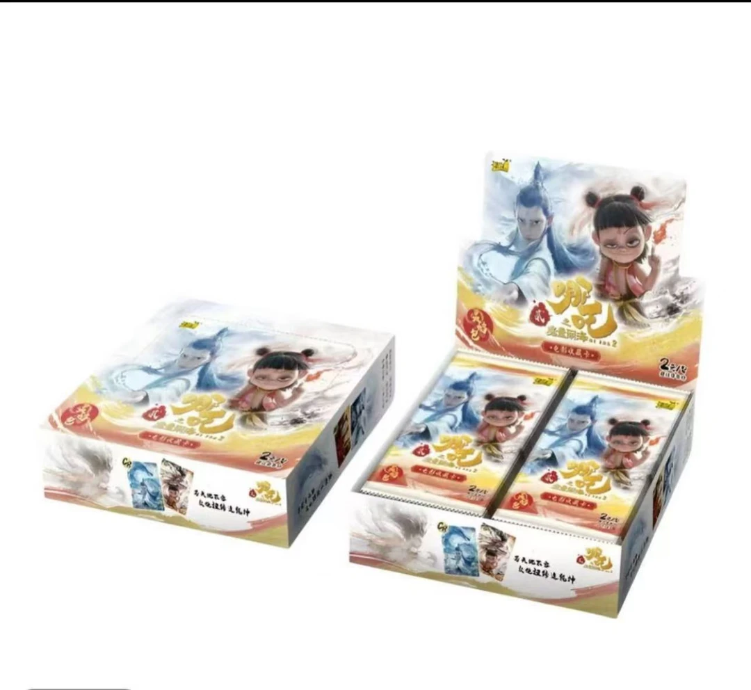 卡游【叠叠】哪吒之魔童闹海灵焰包收藏卡牌盲盒