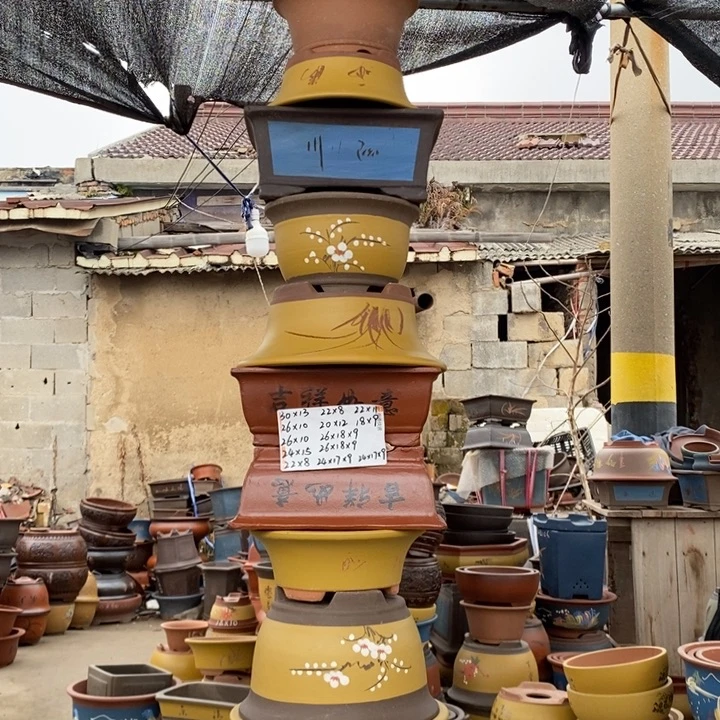 红陶紫砂器，紫砂壶多少