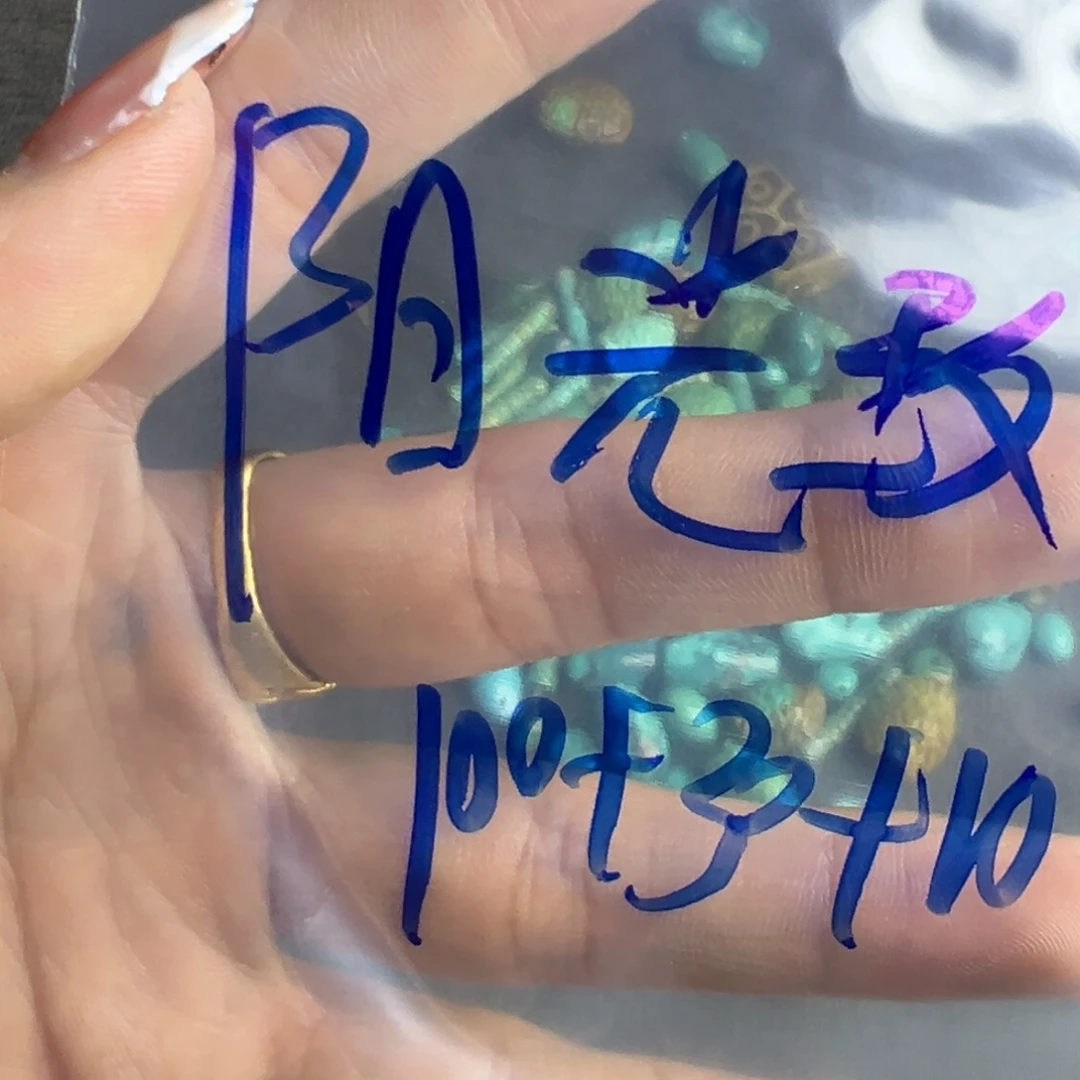 阳***瑰哥哥哥哥给一个沟沟壑壑好哥哥