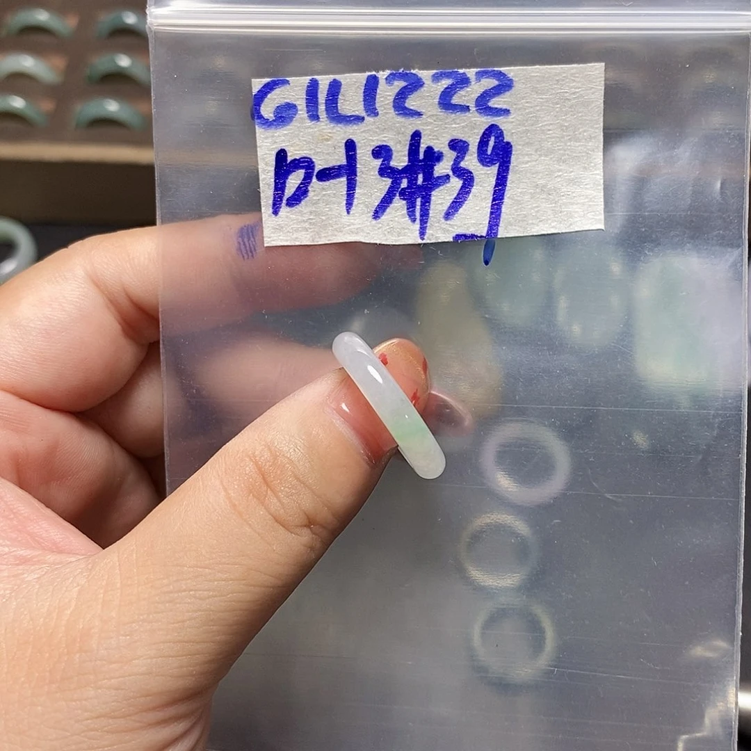 未镶嵌定制翡翠翡翠