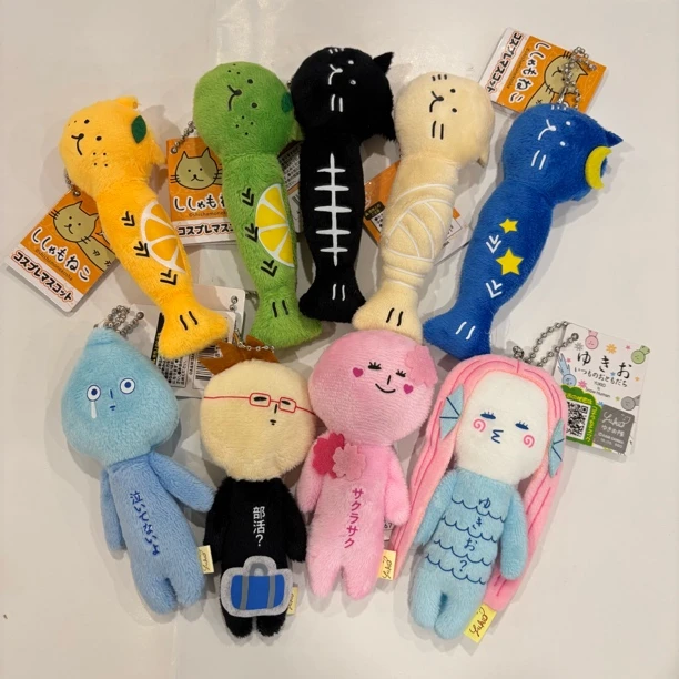 日版正品yukio猫条日本特产毛绒玩偶挂件丑娃娃富士山伴手礼