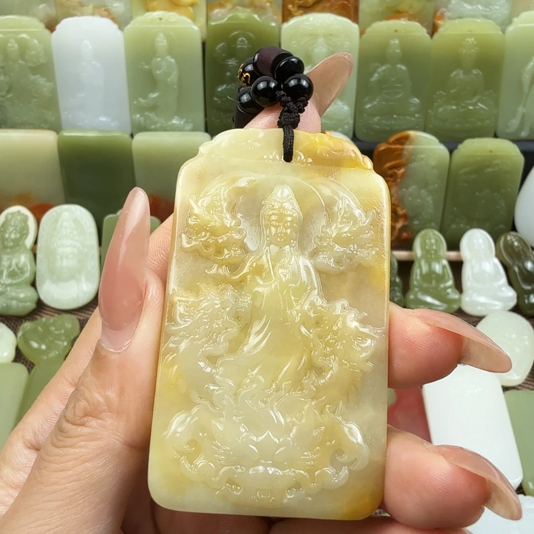 花皮特色九龙观音吊坠