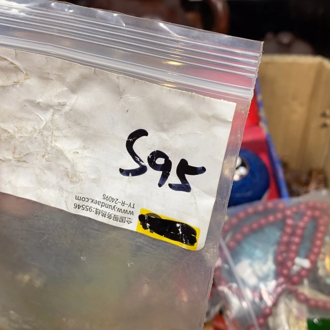 宁***哥怡烁直播间专属链接