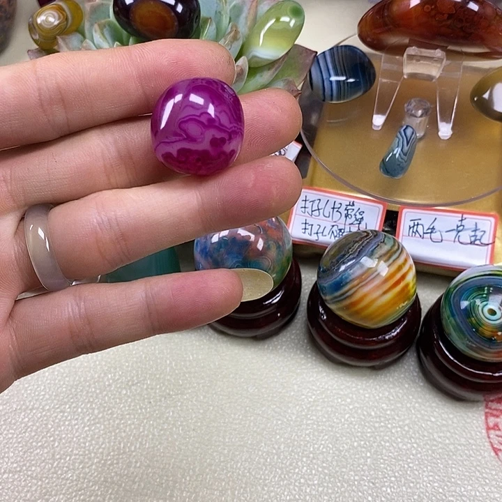 未镶嵌玛瑙/玉髓珠宝奇石