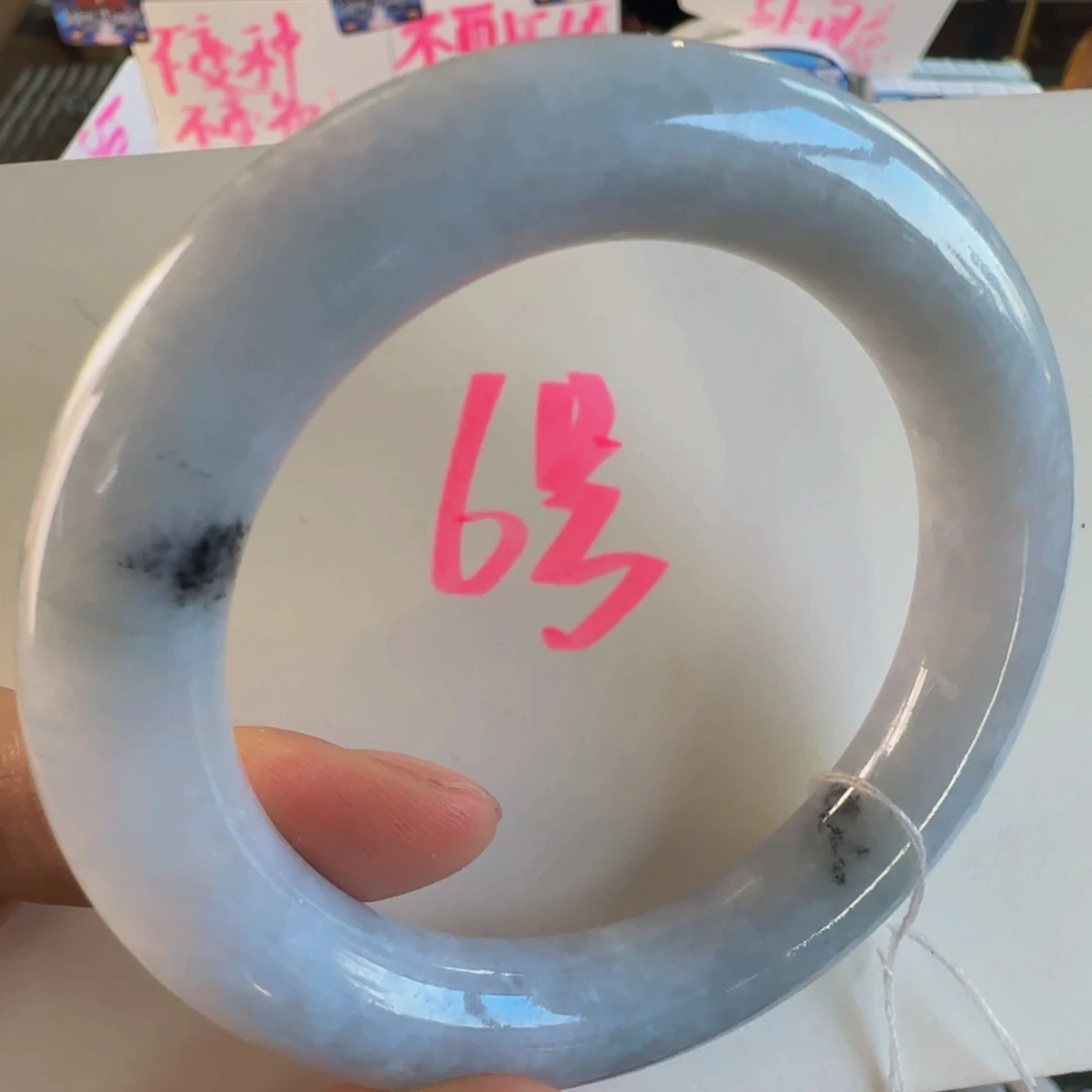 翡翠手镯未镶嵌老坑55不退