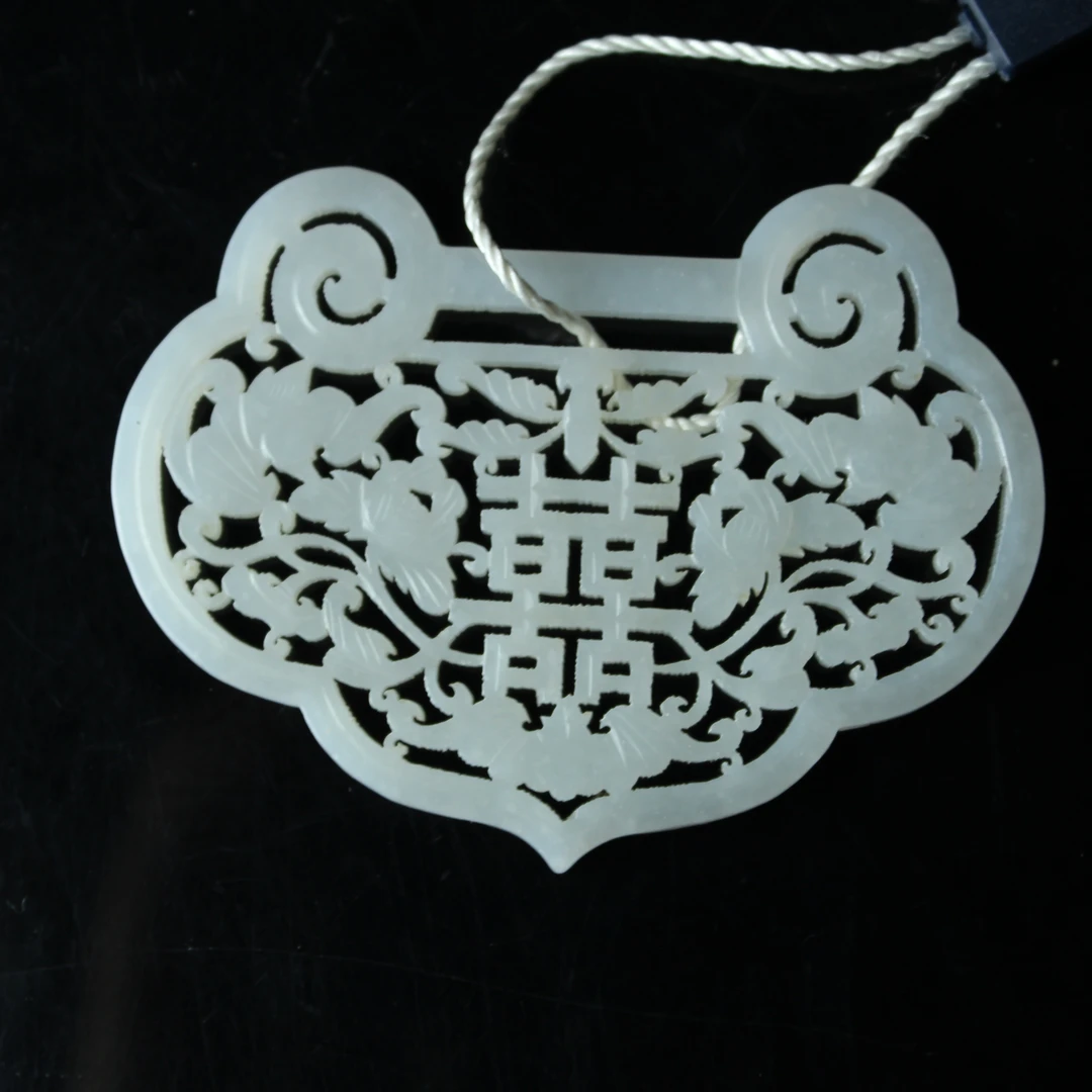 TCWWA07060清晚和田白玉喜字纹如意锁