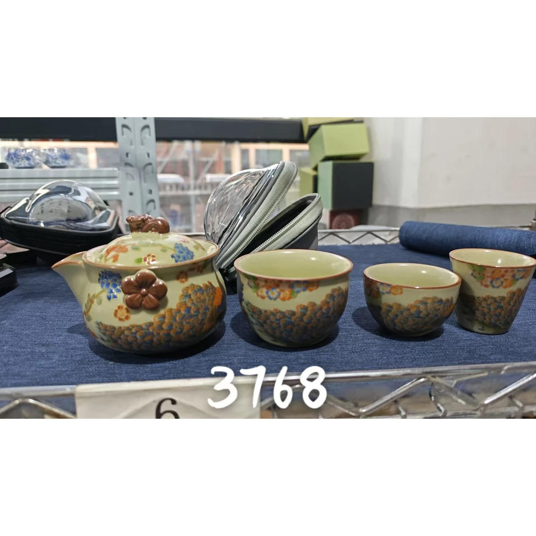孔雀手抓快客3768旅行套