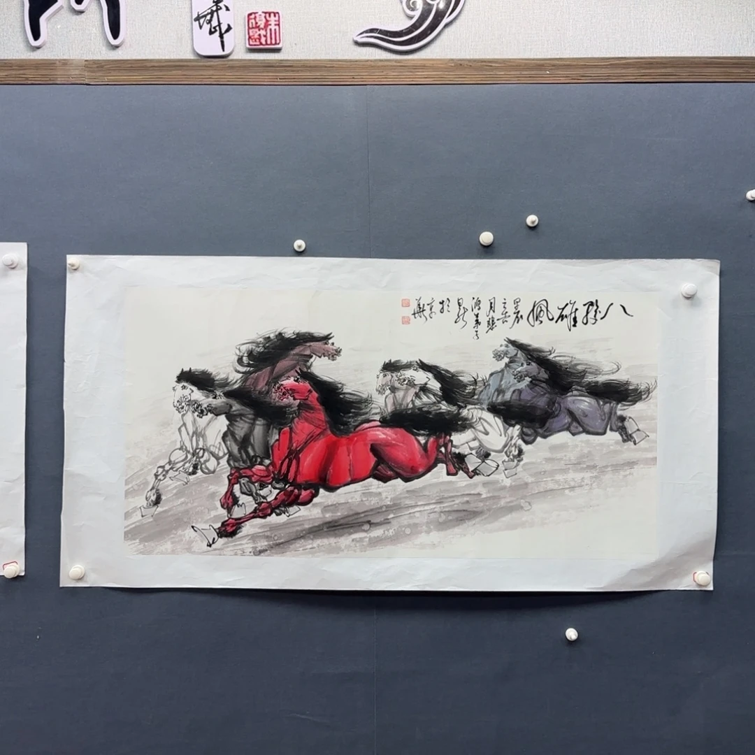 书法书法作品多次参加