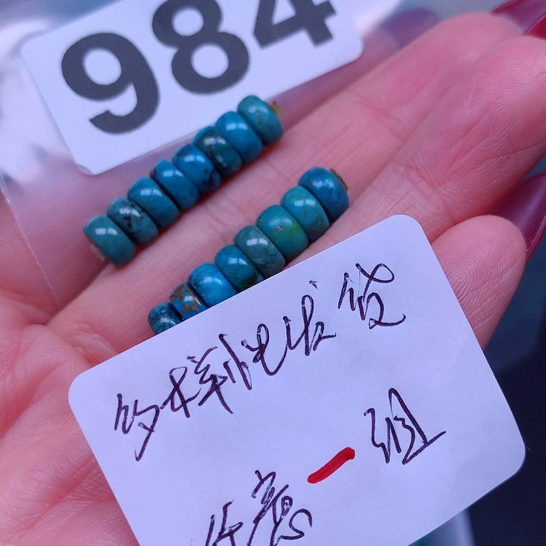 空竹粉丝专享十堰特色手工散珠