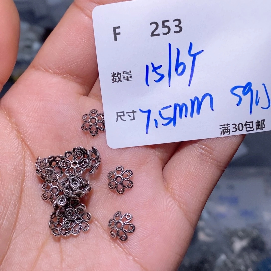 水晶颈饰银S925镶嵌F253