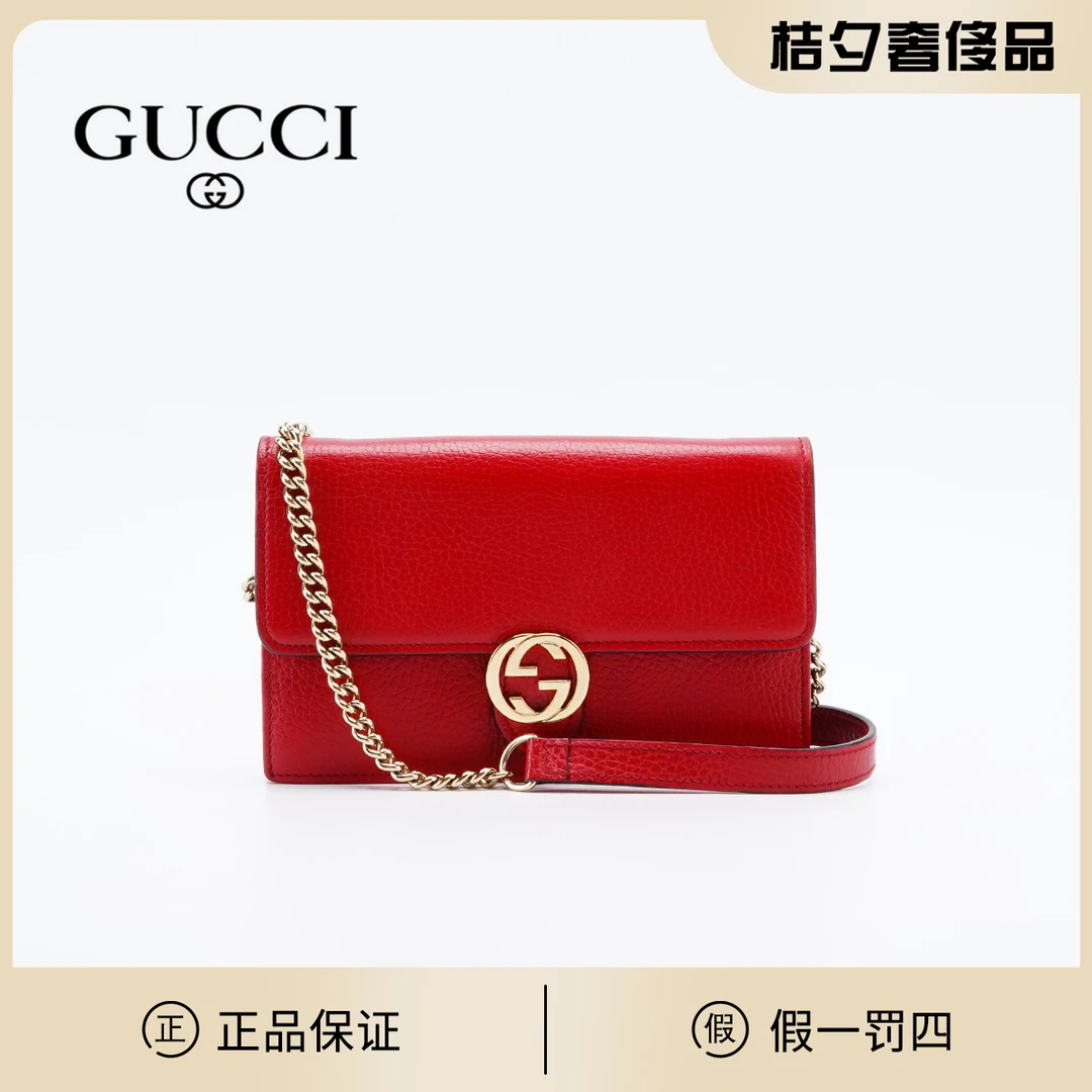 95新 GUCCI/古驰 风琴包woc红色/ BG22004848