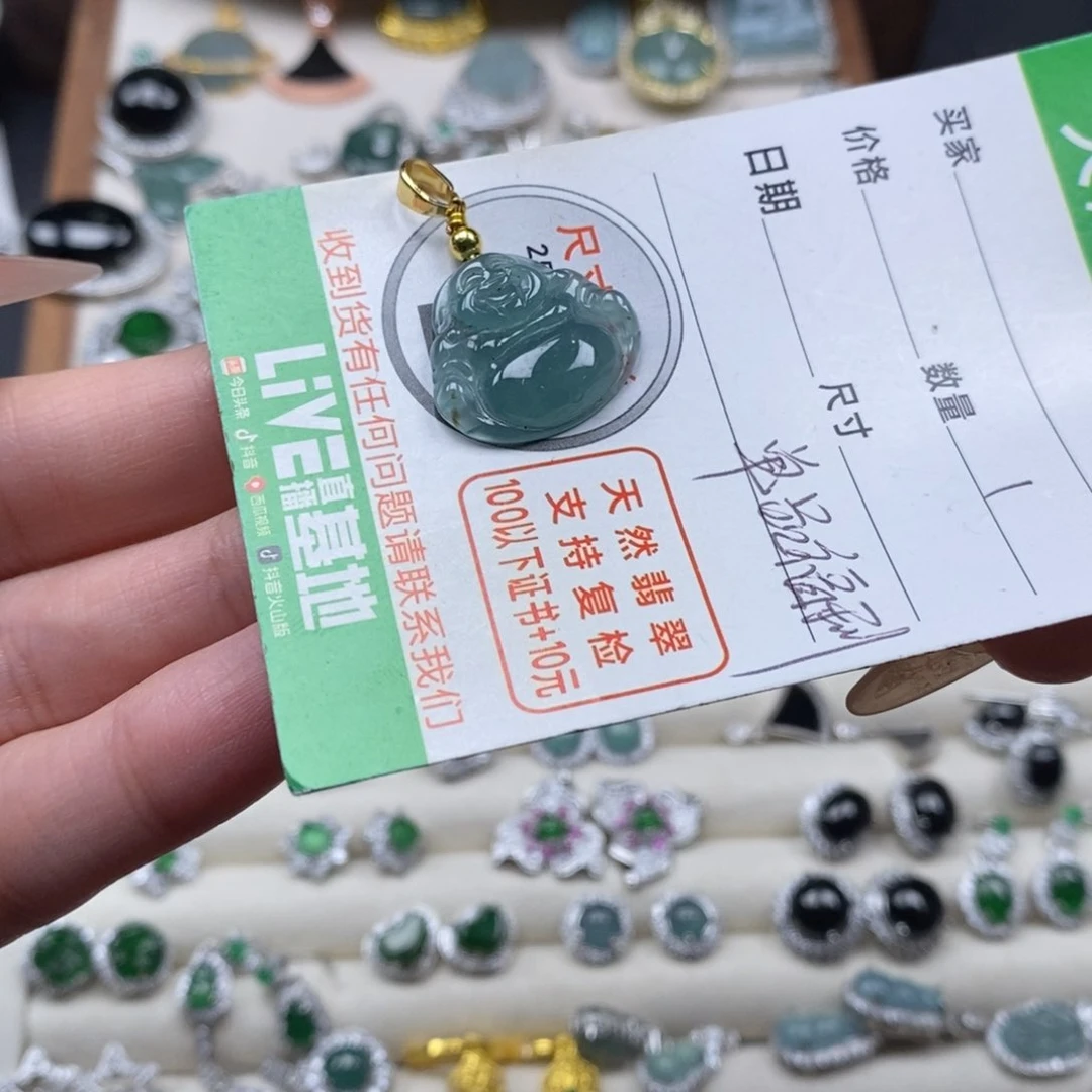 翡翠颈饰未镶嵌翡翠