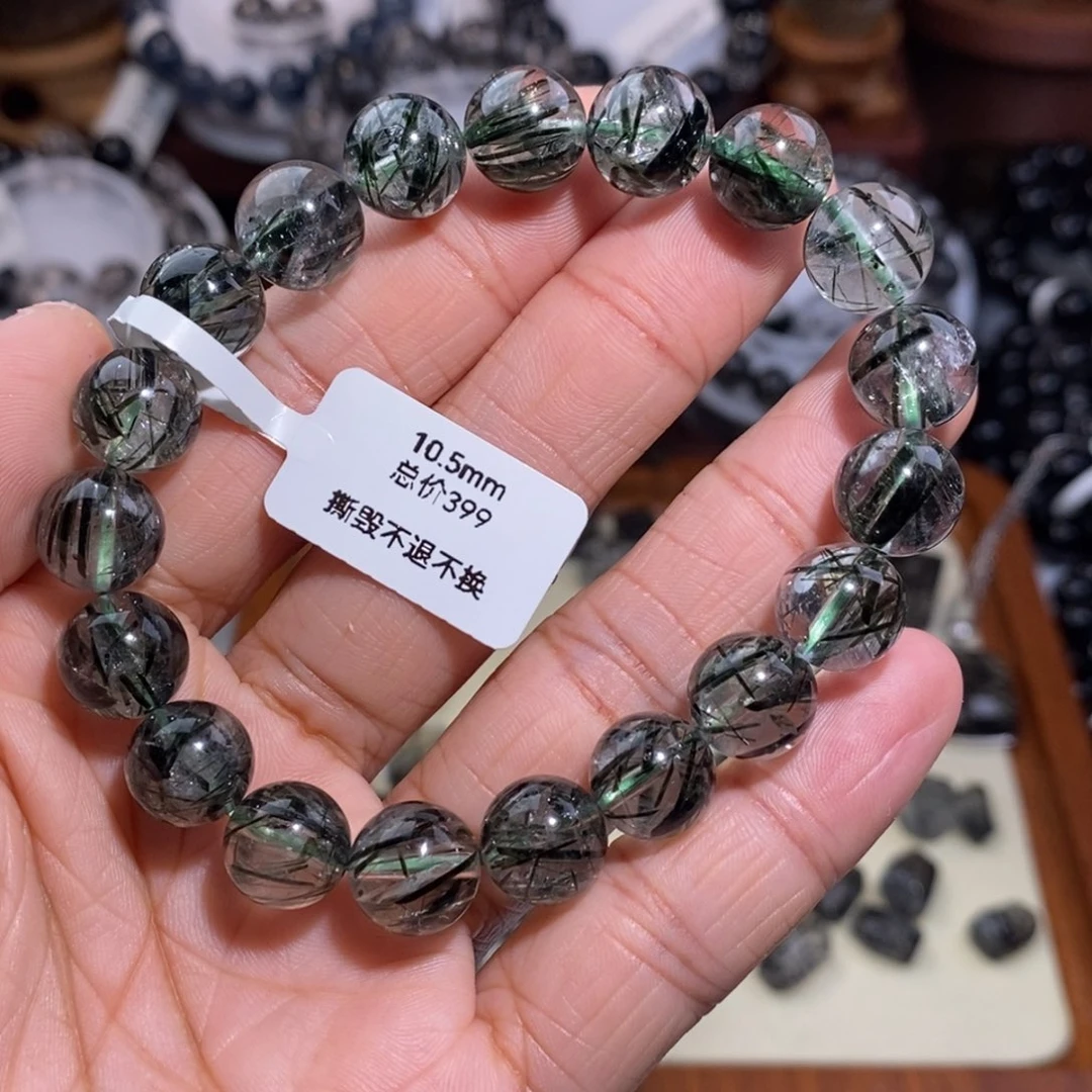 未镶嵌手链水晶绿发晶全透体10.5mm满发