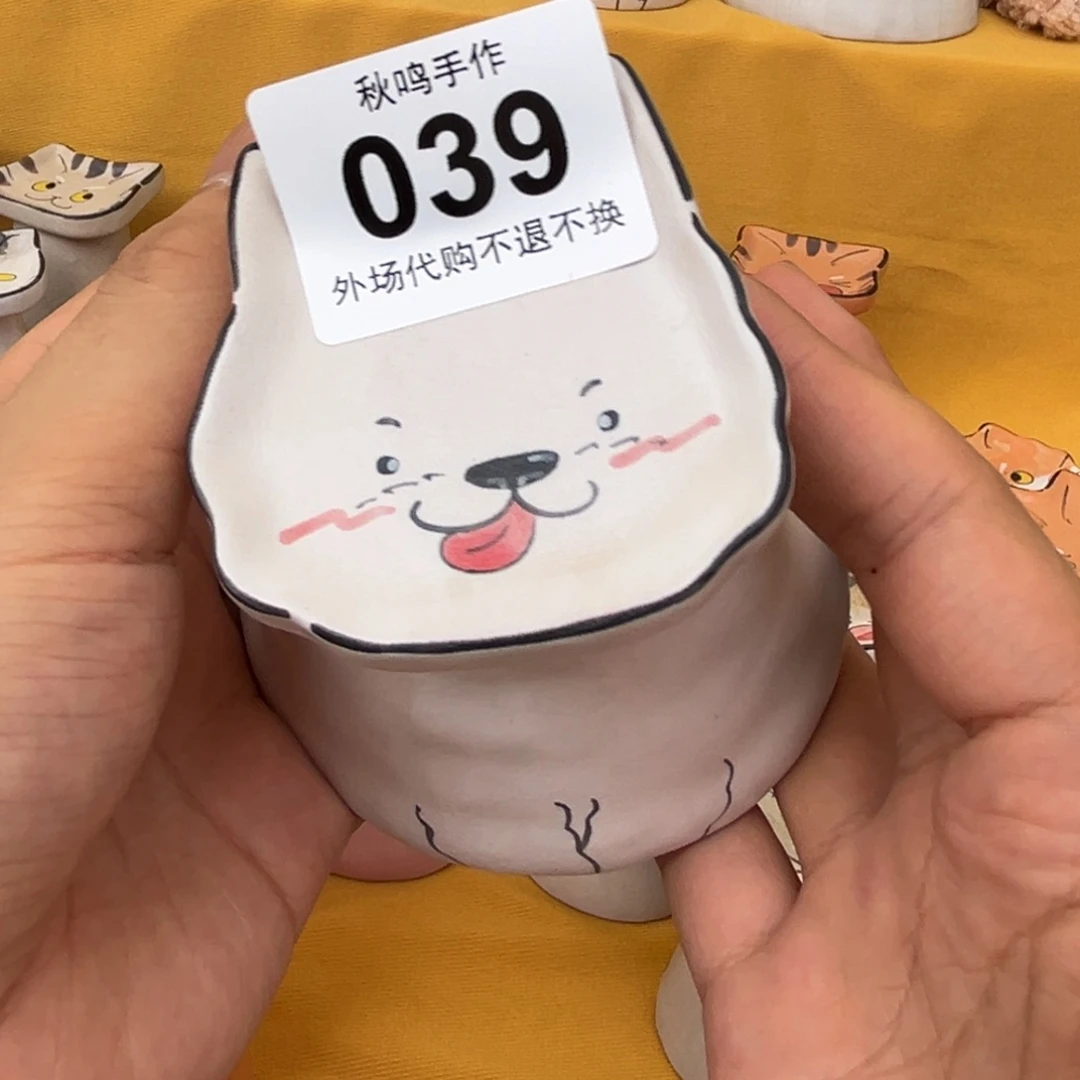 一***酱39 哈哈哈哈哈哈哈哈哈