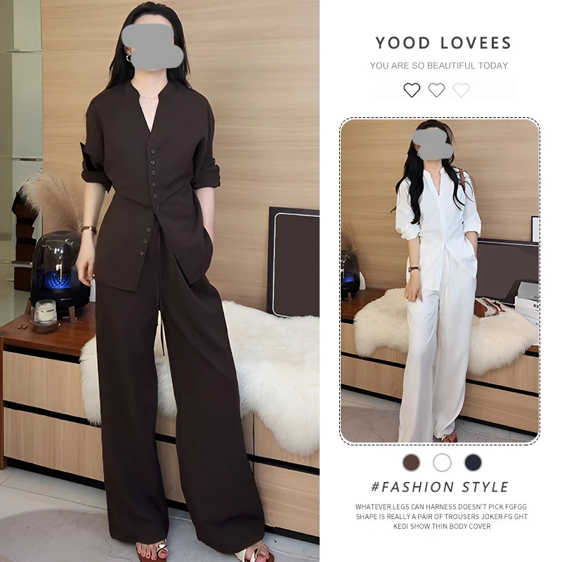 时尚套装女2025春秋新款洋气减龄显瘦长袖衬衫女搭配阔腿裤两件套