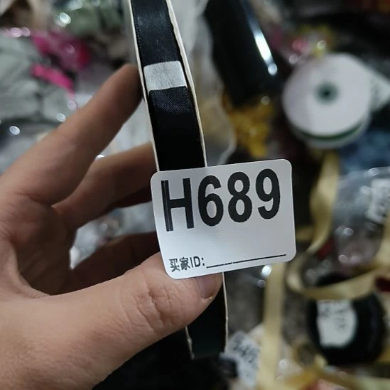 十***麻689手工辅料库存DIY