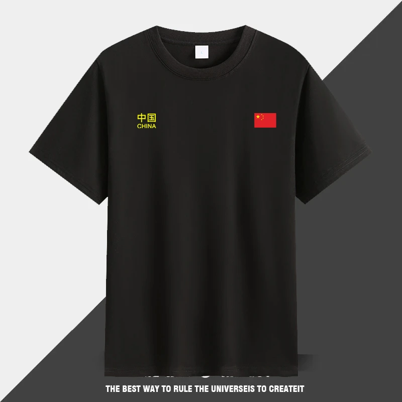 中国五角星纯棉运动短袖T恤男女夏季中国队China休闲宽松圆领上衣