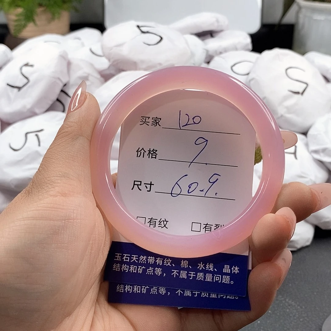 石英质玉未镶嵌颈饰
