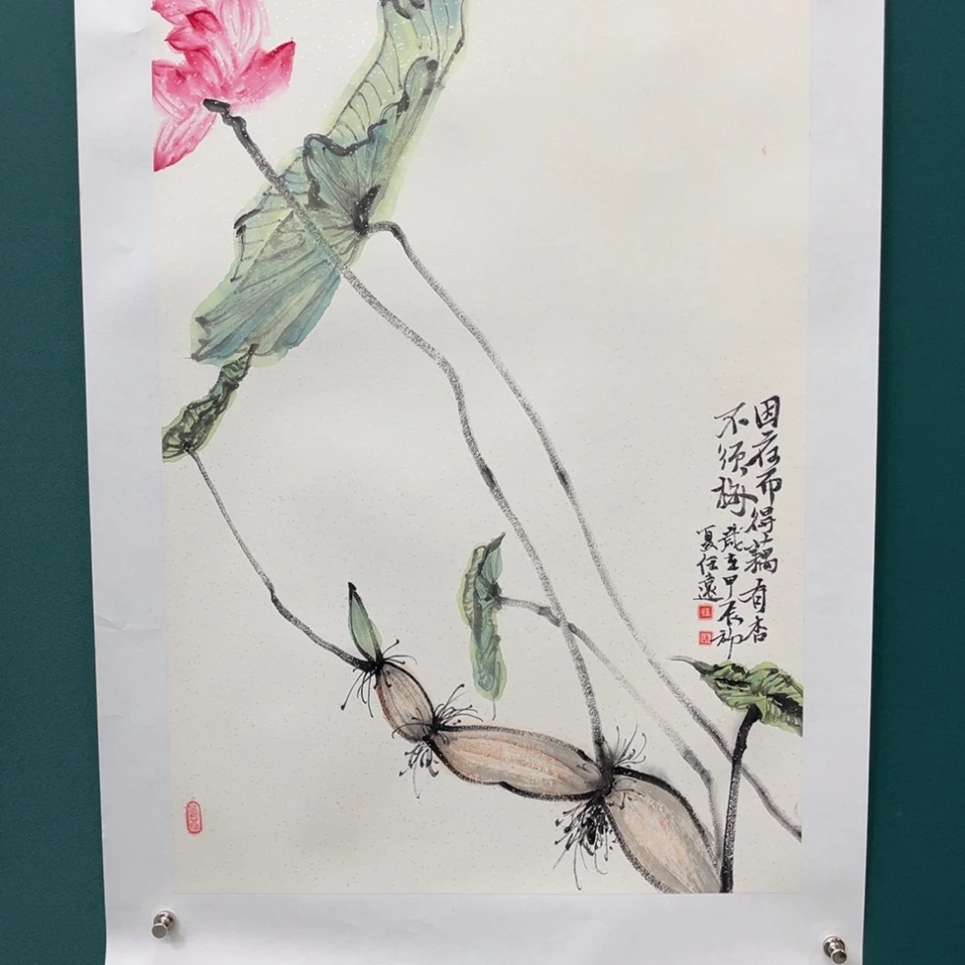 国画艺术家真人手绘