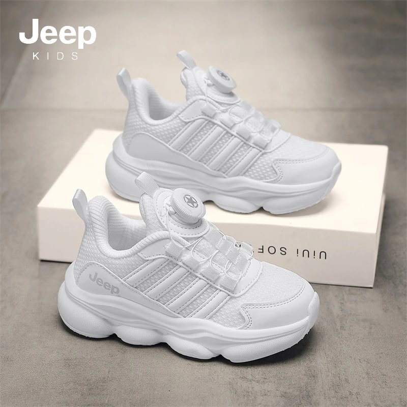 【断码清仓】Jeep男童旋转扣运动鞋秋冬款透气网面小白鞋中大童跑鞋