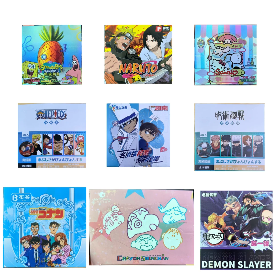 柯南/咒术/小新/海绵/哪吒/强娶转盘合集