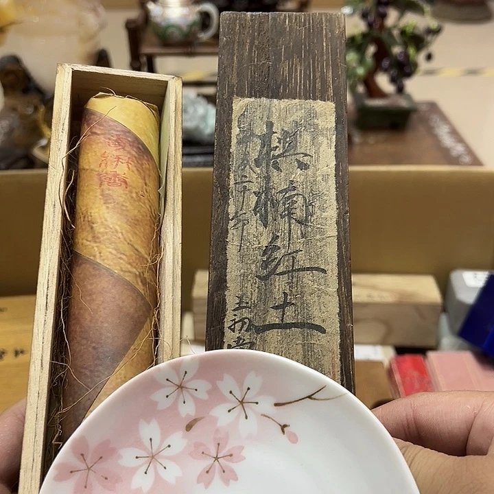 盖碗瓷器瓷器瓷器瓷器