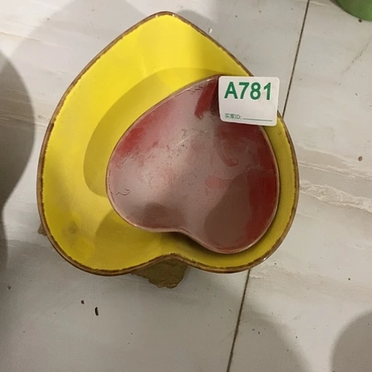 紫砂陶瓷材料研究中心