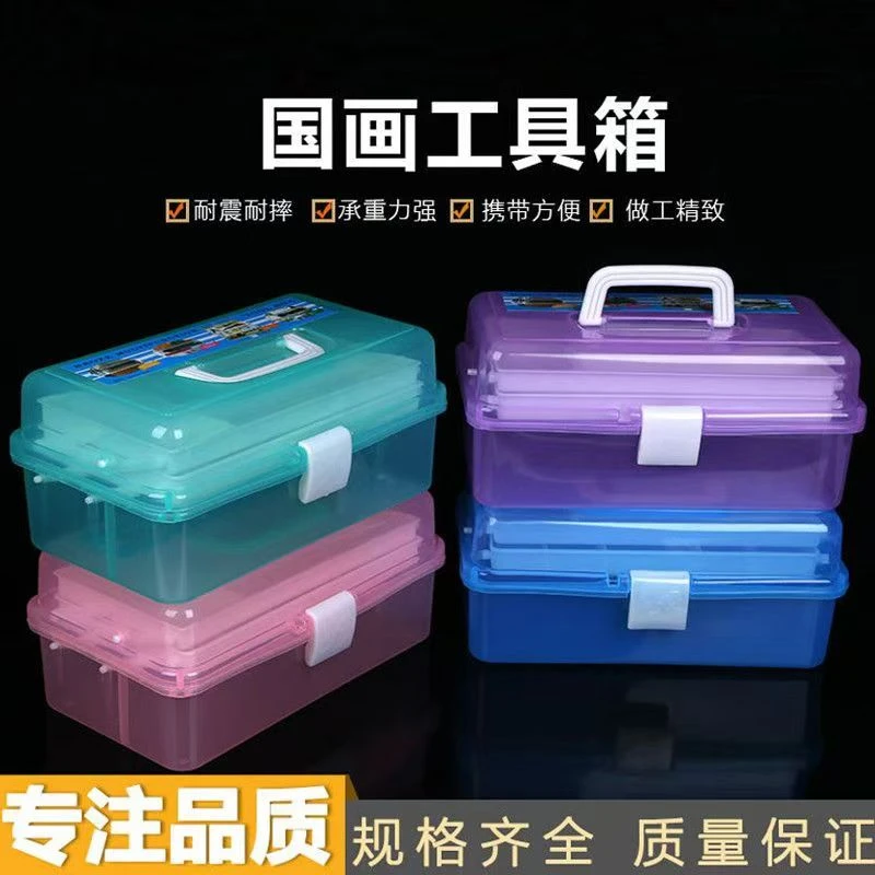 美甲工具箱多功能透明手提收纳盒塑料足浴店技师专用加厚大号家用