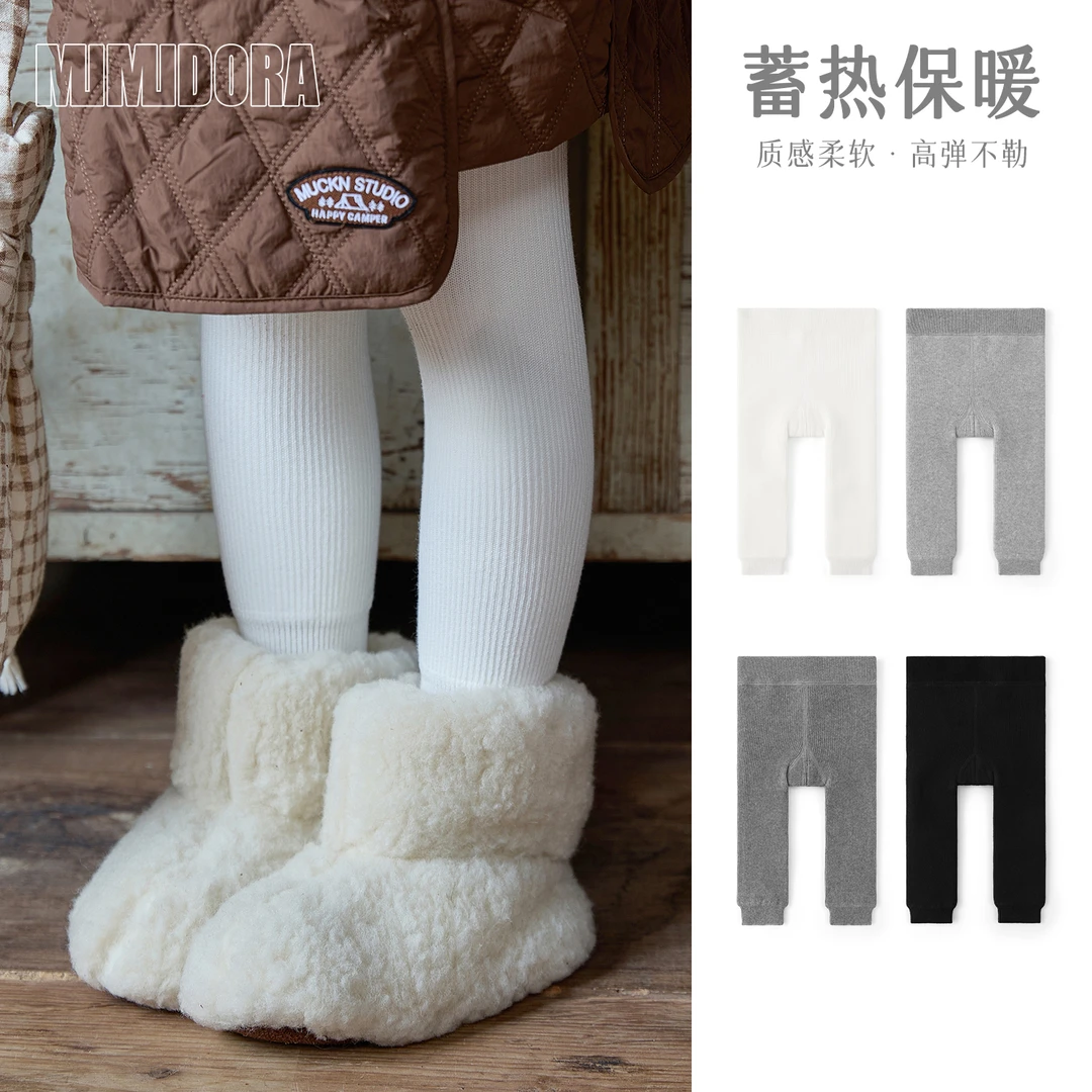 女童打底裤宝宝加绒九分裤加厚保暖儿童打底袜婴儿宝宝a类裤子
