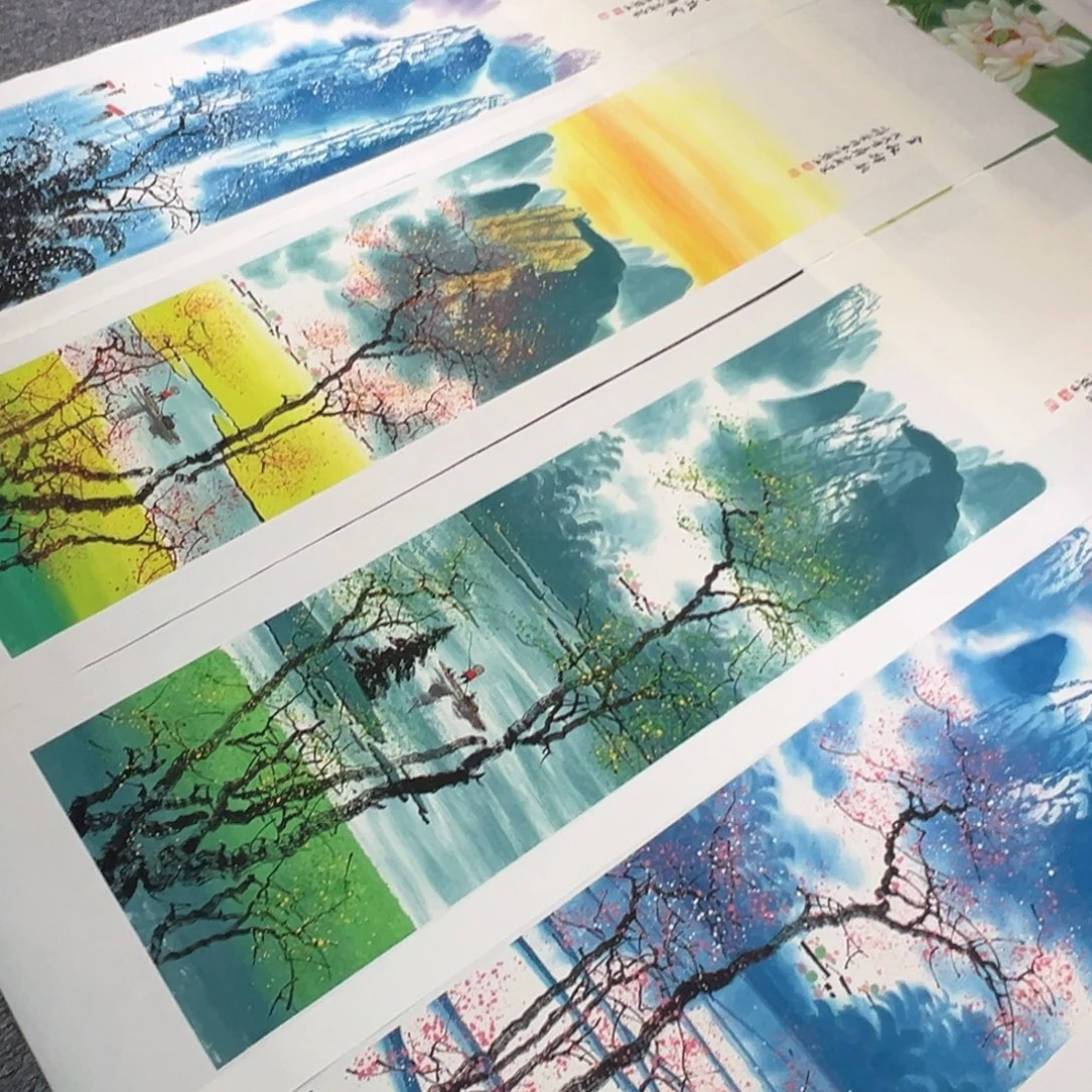 认***待手绘作品今天这个价出