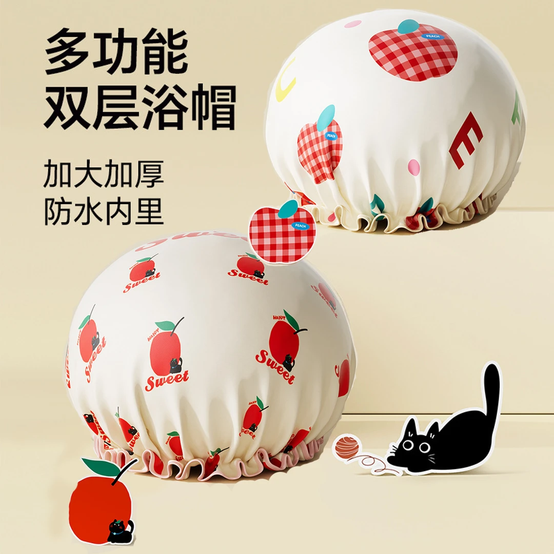 【拍一发二】红苹果双层加厚防水洗澡浴帽帽 家用防油烟成人沐浴帽