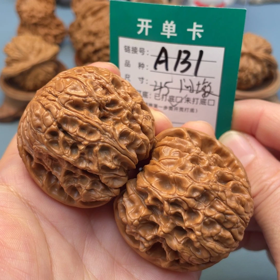 桃核吊坠文玩核桃