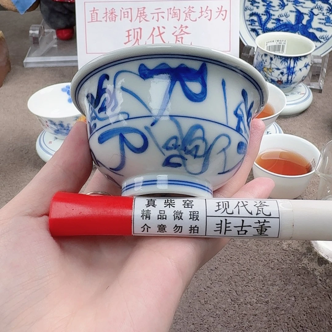 陶瓷制品加工工艺技术