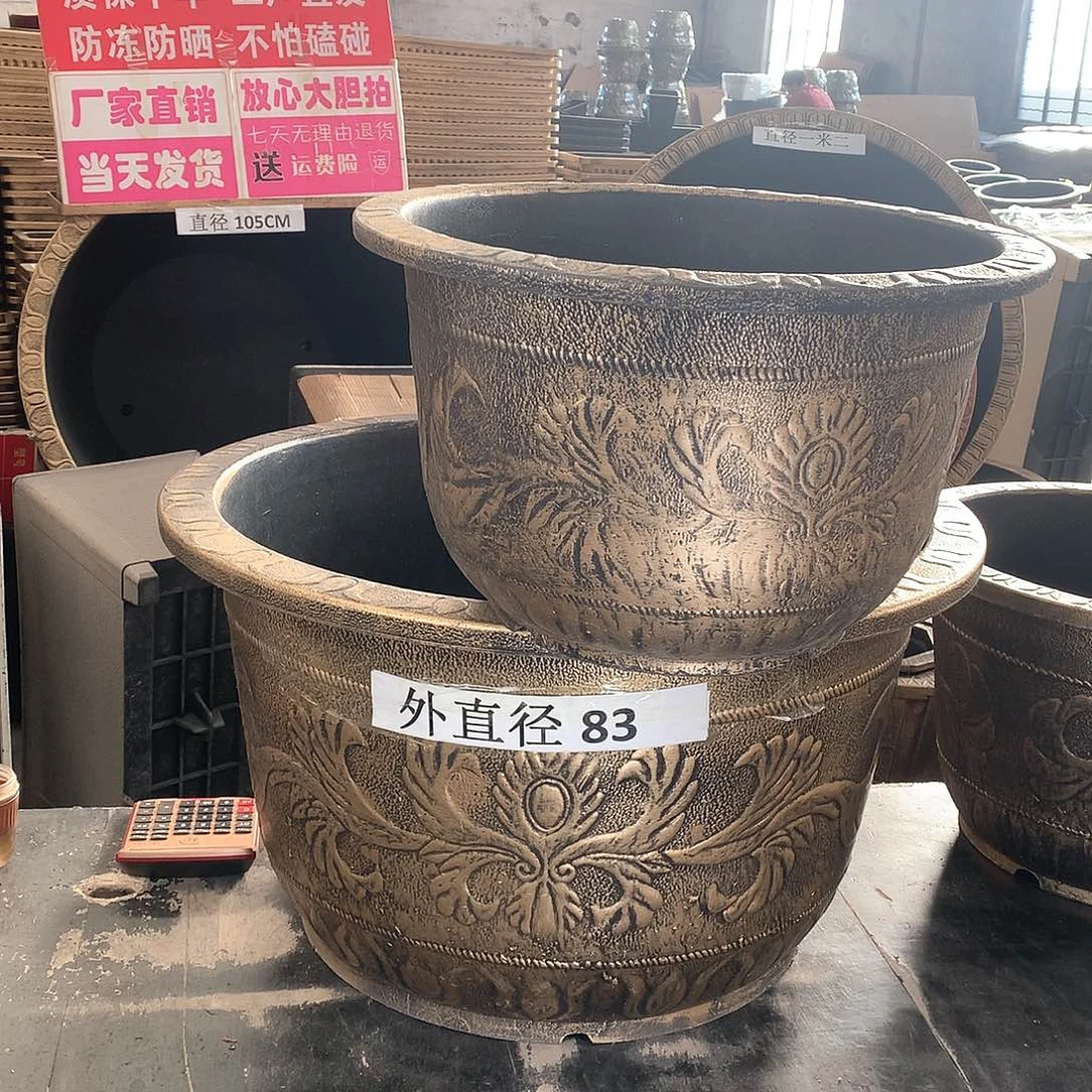 复合锯**问花盆花开的时候就