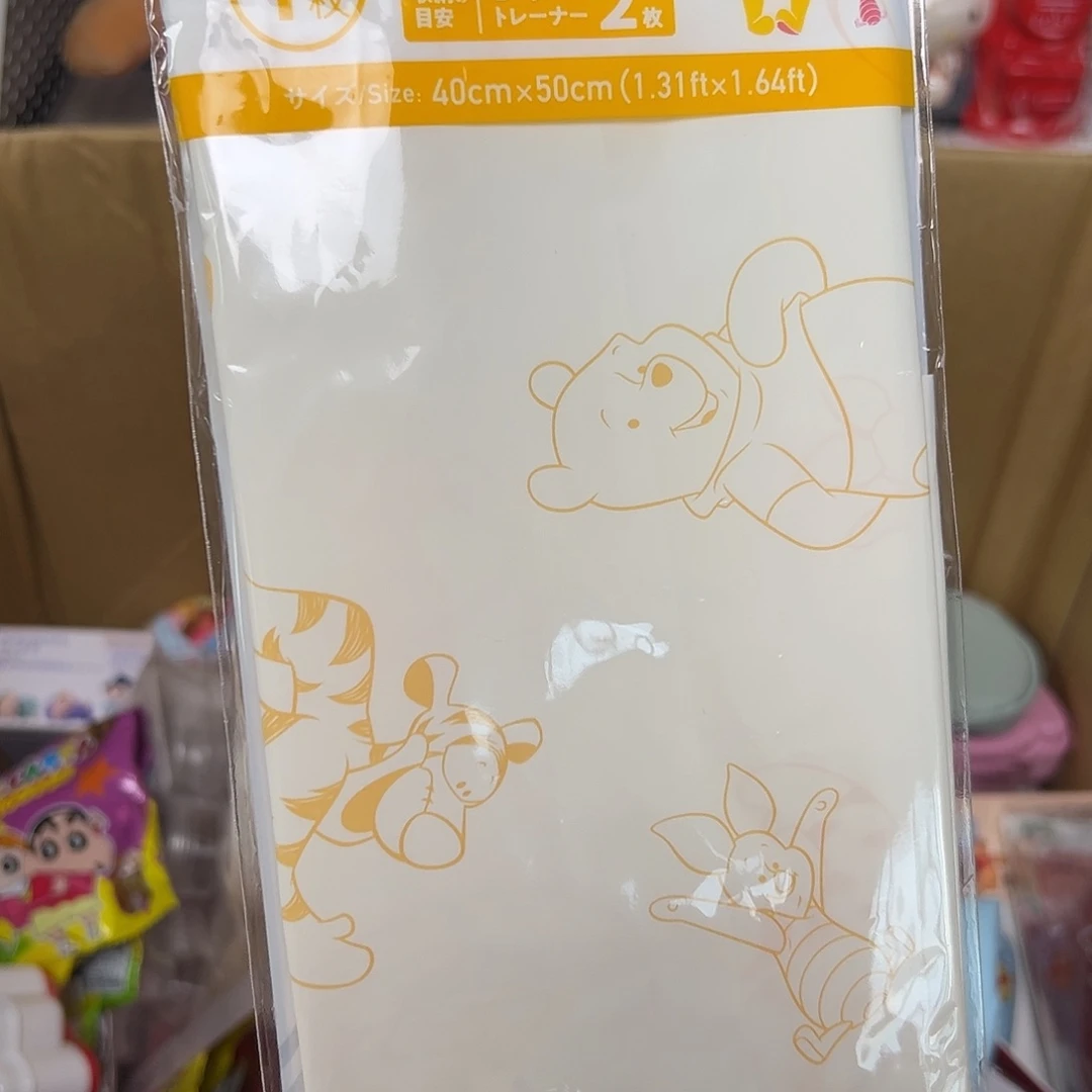 五十八包邮！恭喜发财