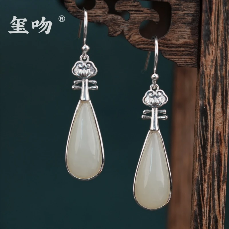 【玺吻】s925银镶嵌 和田玉琵琶如意耳环和田玉水滴耳饰宫廷风古风