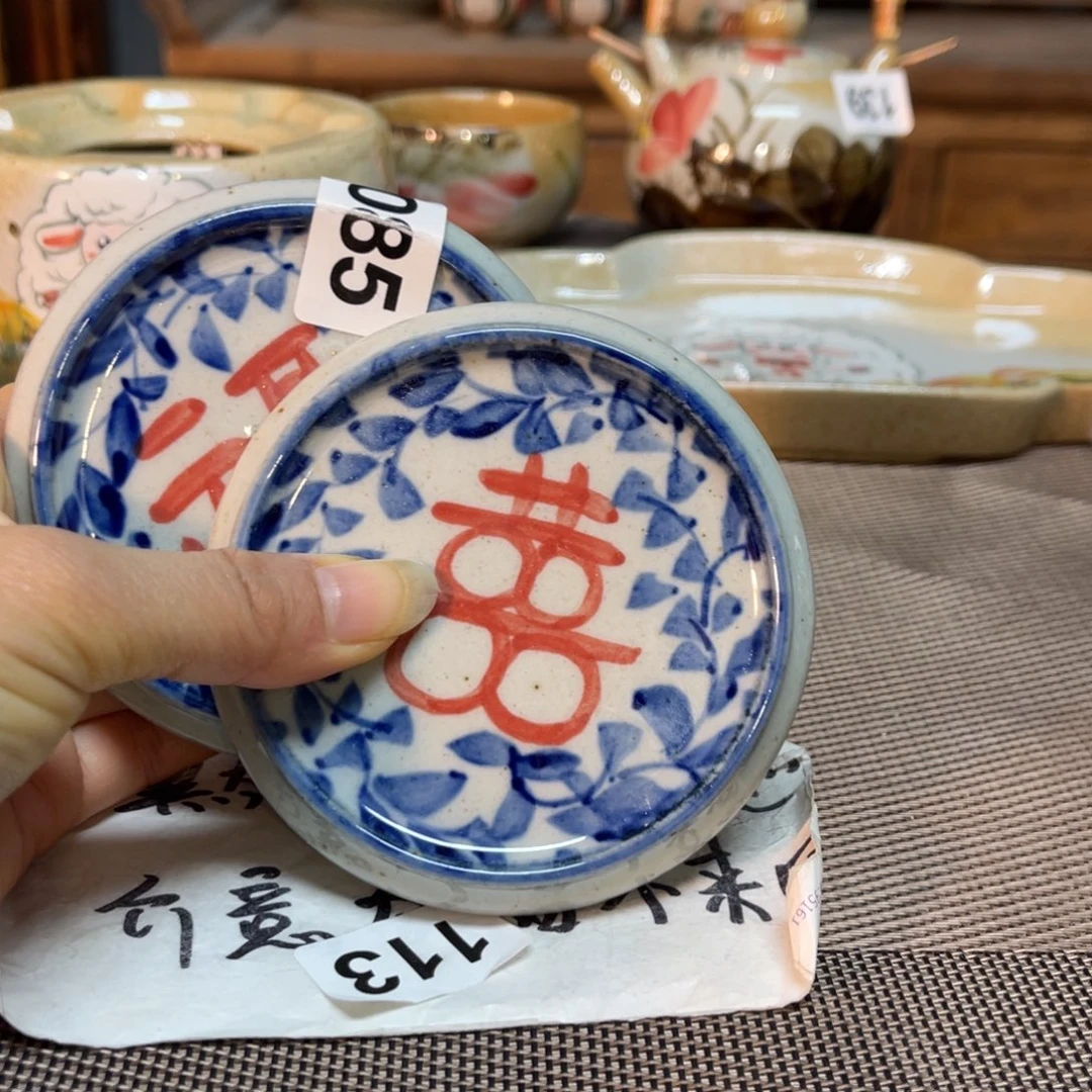 壶陶朋友们快来抢浮力